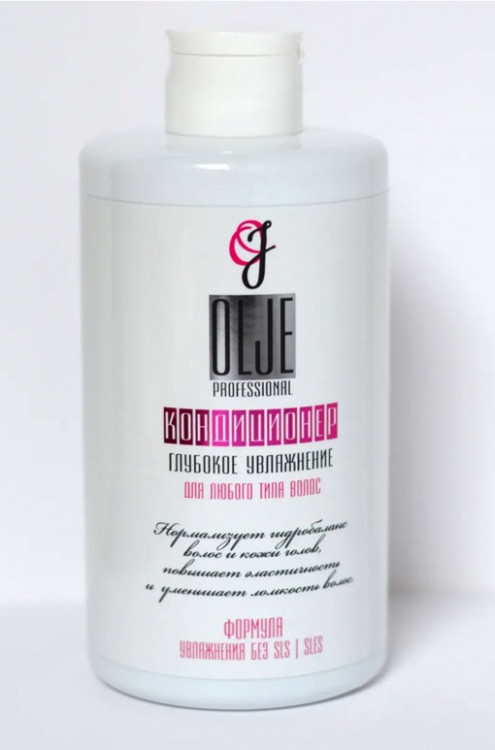 OLJE Кондиционер  глубокое увлажнение для любого типа волос, 450 мл в Туле