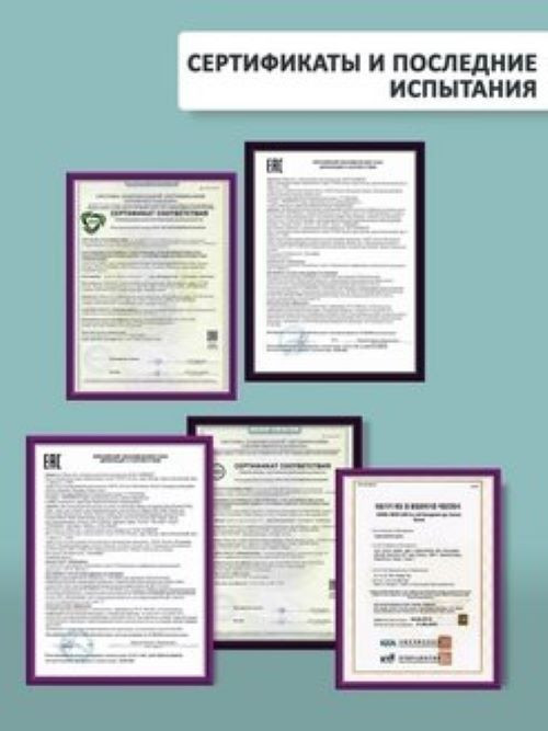 Dctr.Go Набор шампунь и кондиционер для волос с кератином 250 мл+250 мл в Туле