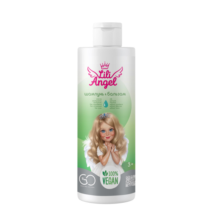 Dctr. Go Детский шампунь бальзам ЭКО серия 250 мл в Туле