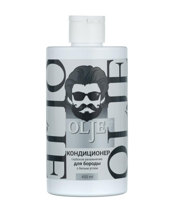 OLJE. Мужской кондиционер для волос и бороды с белым углем, 450 мл в Туле