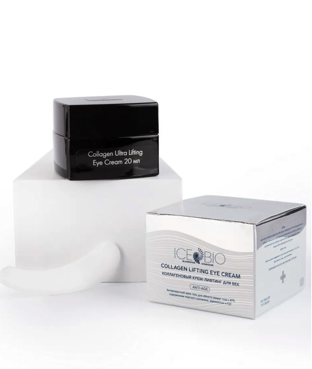 ICE BIO. Крем-гель для области вокруг глаз  Collagen Lifting EYE CREAM, 20 мл в Туле