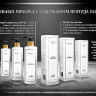 Бальзам-кондиционер молекулярное восстановление и защита Molecular Repair & Protection Conditioner в Туле Бальзам-кондиционер молекулярное восстановление и защита Molecular Repair & Protection Conditioner в Туле