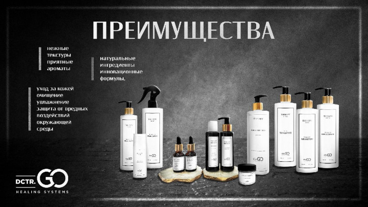 Бальзам-кондиционер молекулярное восстановление и защита Molecular Repair & Protection Conditioner в Туле