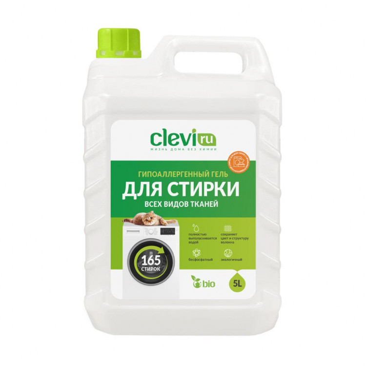 Clevi Универсальный гель для стирки белья 5000 мл в Туле