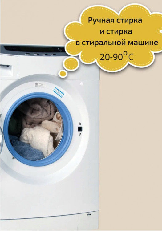 Clevi Универсальный гель для стирки белья 5000 мл в Туле