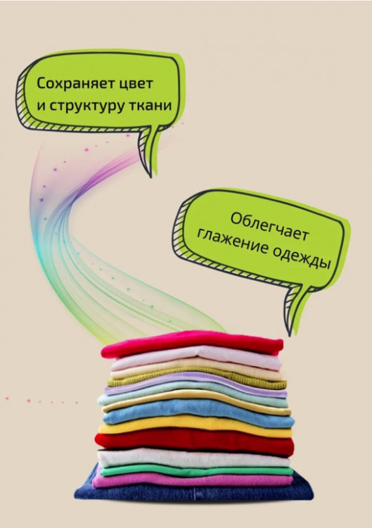 Clevi Универсальный гель для стирки белья 5000 мл в Туле