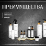 PRO-Therapy peptide bonding C78 hair spray 400 мл термозащитный спрей (финишный) для волос в Туле