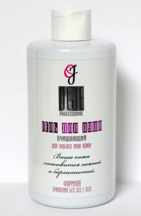 OLJE Очищающий гель для душа, 450 мл в Туле