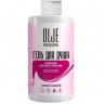 OLJE Professional Очищающий гель для душа, 450 ml в Туле OLJE Professional Очищающий гель для душа, 450 ml в Туле