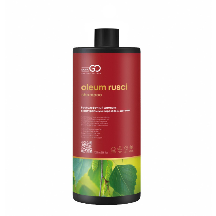 Натуральный шампунь для волос дегтярный 1000 мл в Туле
